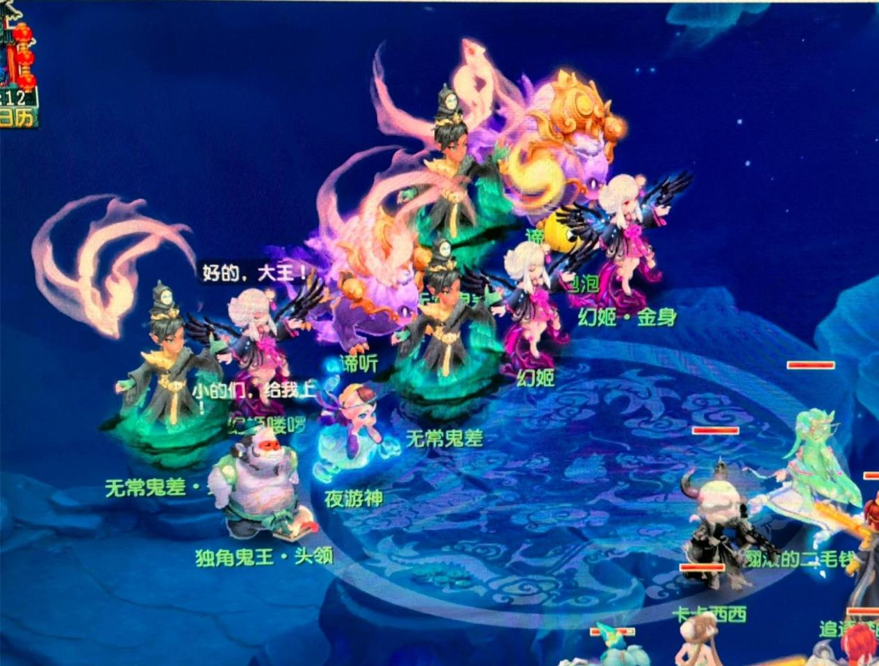 供了巨大支 供了巨大支