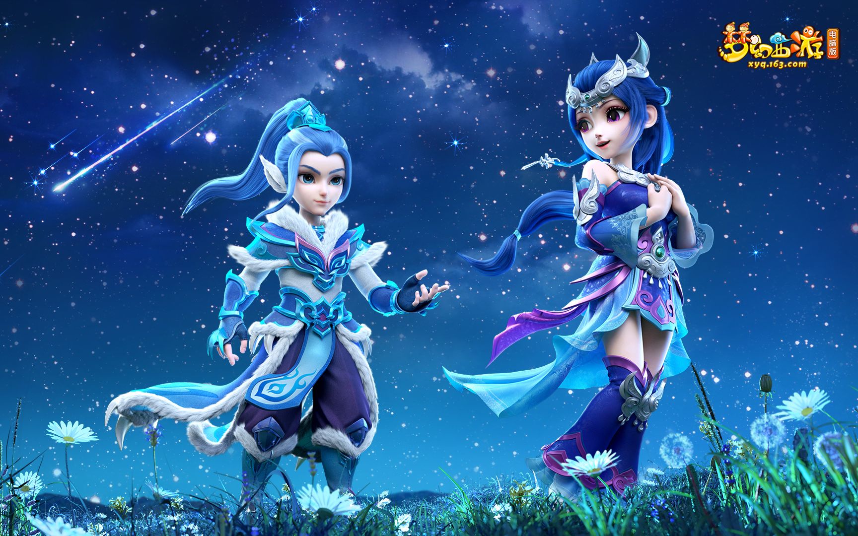 的战略眼光 的战略眼光