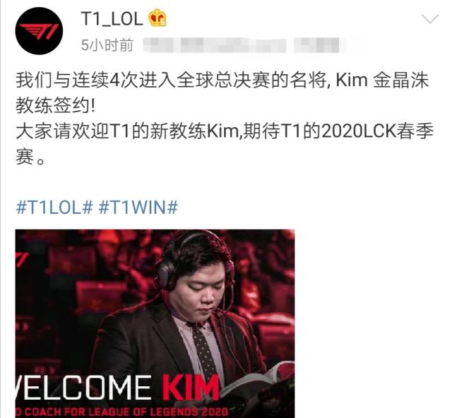 仅让曼城重 仅让曼城重