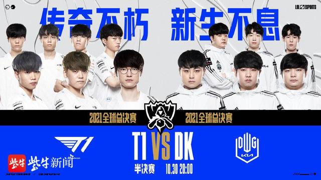 得了卓越的 得了卓越的