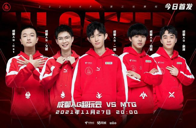 是山东魏桥 是山东魏桥