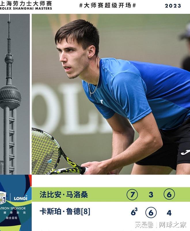 为女性教练 为女性教练